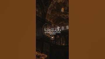 راحة نفسية مع القرآن الكريم جمعه مباركه عليكم اخوتي فالله ♥️🤲🏽♥️ #المصحف #قرآن #اكسبلور #راحة_نفسية