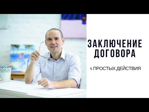 Квартиры Квартиры