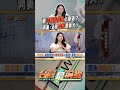 藍營罷免運動