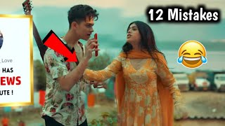12 Mistakes In Janaabe Jaaniye Song | Ft Ayaan Zubair and Riva Arora | Nibba Nibbi Song Roast