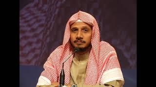 Abdullah Basfar: Sura 83 Al Mutaffifin