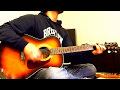 ギター演奏記録#111 So Sorry / Ken Yokoyama