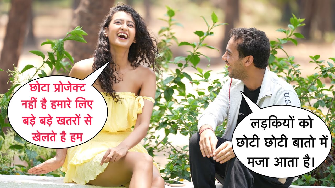 Ladkiyo Ko Choti Choti Baato Me Maja Aata Hai Funny Flirting Prank With Cute Girl By Basant Jangra