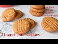 2-Ingredients Peanut Butter Cookies Without Flour Eggs Butter or Refined Sugar