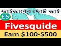 Fivesquid Gig Approve solve-Fiverr alternative for new worker by GM63!