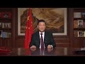 Wazzup Beijing For 1 Hour Straight 