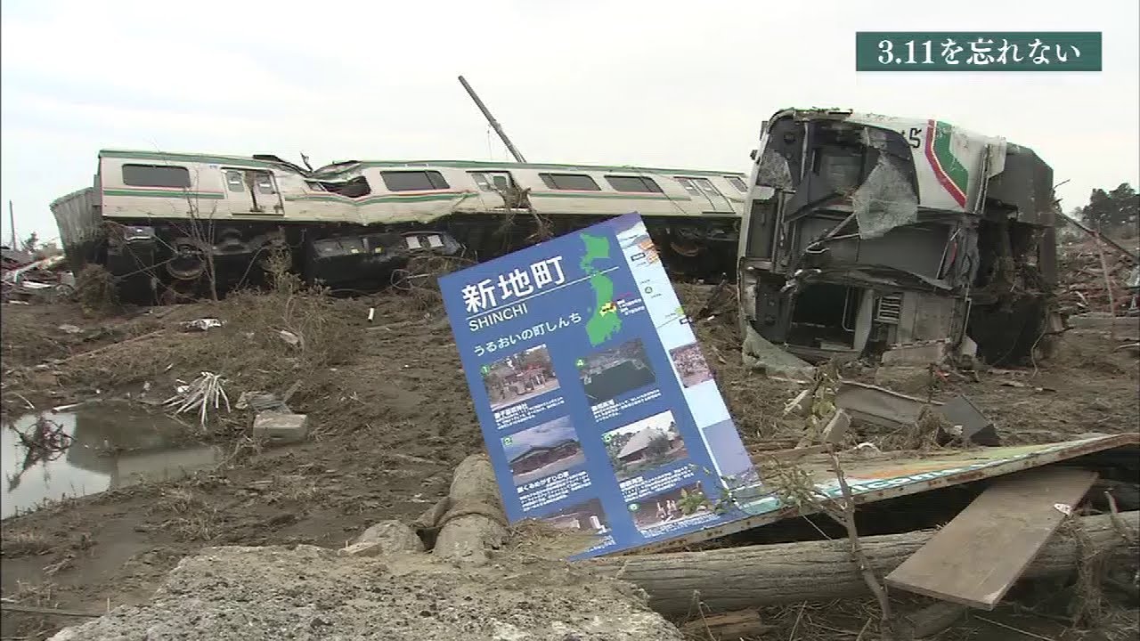 3.11を忘れない① 震災10日後の福島｜ピックアップ｜kachi kachi plus