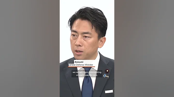 Japan 'closely monitoring' Chinese military movements