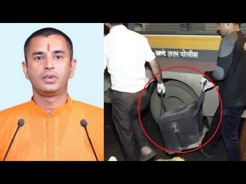 Sanatan Sansthan member Vaibhav Raut detained after 8 crude bombs recovered from his house