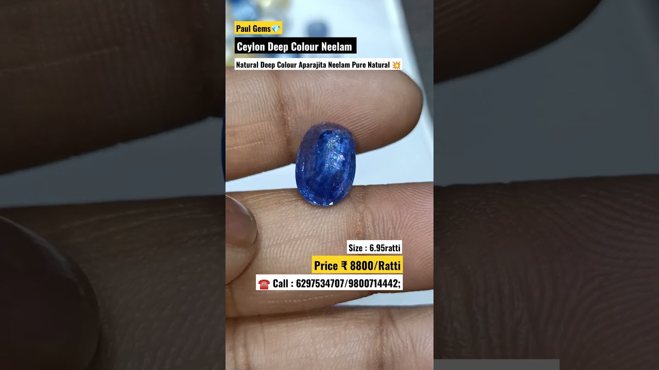 Aparajita neelam stone best sale
