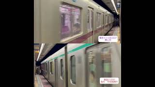 本日の東京メトロ　半蔵門線　清澄白河駅　東京メトロ8101F 押上行・東急2121F 急行　中央林間行　2024.5.20 〜トップナンバーの共演〜