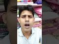 #song #bollywood #music #comedy #love #strcompanycomedy #hindisong