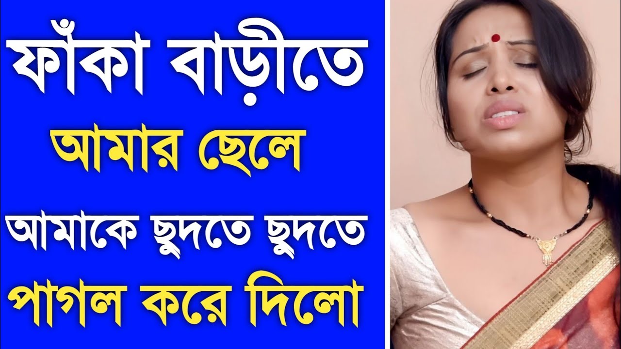 review of rose flower in my garden YouTube