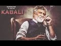 Rajinikanth's Kabali First Look
