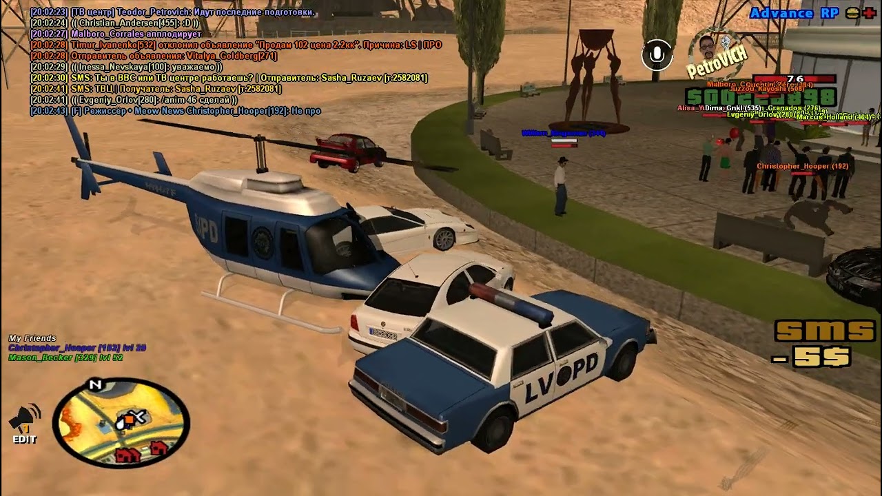 TVC | A-RP Blue | Teodor Petrovich и субботний эфир о запуске на Марс человеков