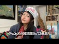 悩んでるのは君だけじゃない恋愛相談室