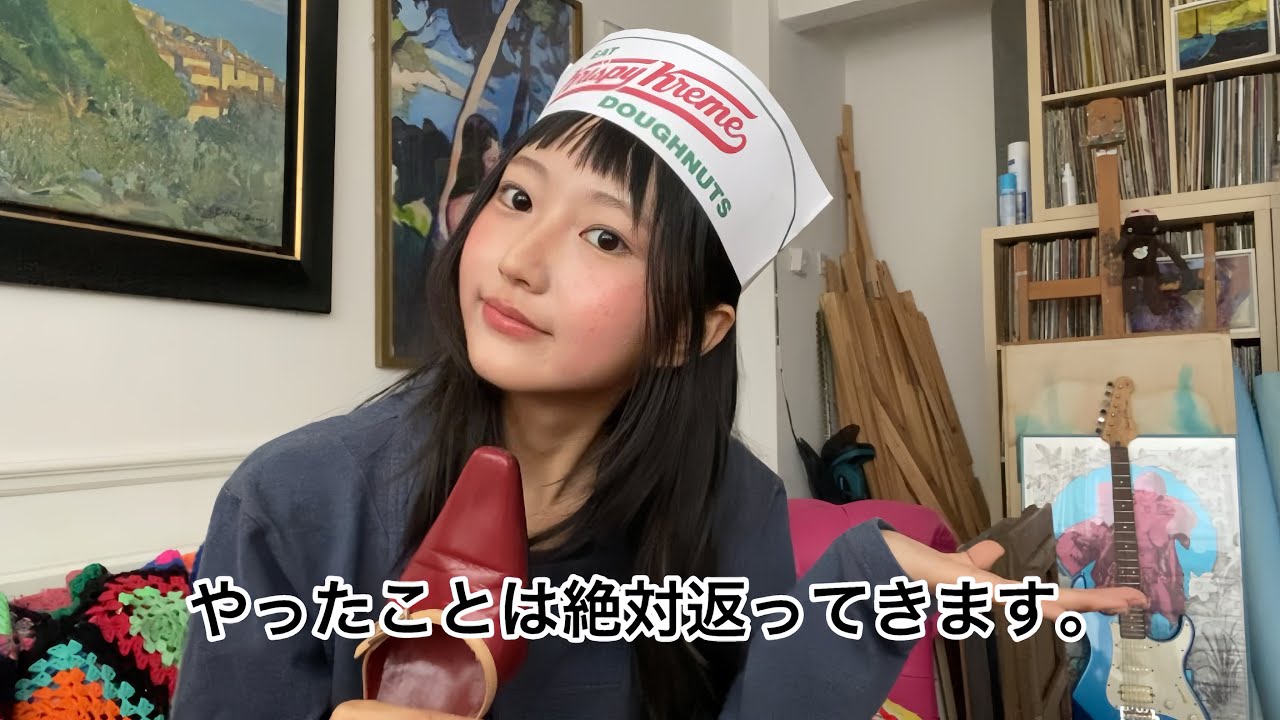 悩んでるのは君だけじゃない恋愛相談室