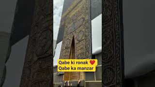 subscribe 🙏🏼❤️ #iran #love #shortvideos #iraq #travel #viralvideos #vlog #india #shorts #macca #song