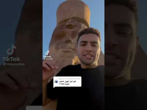 لما تركب علي ابو الهول وتقوله وديني سقاره Shorts حالات ضحك ﷺ