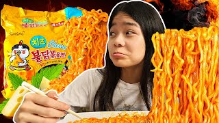 Asmr Y Cheesy Fire Noodles Samyang Cheese Y Noodle