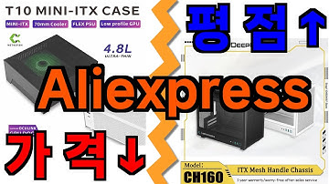 알리 mini itx build under 1000