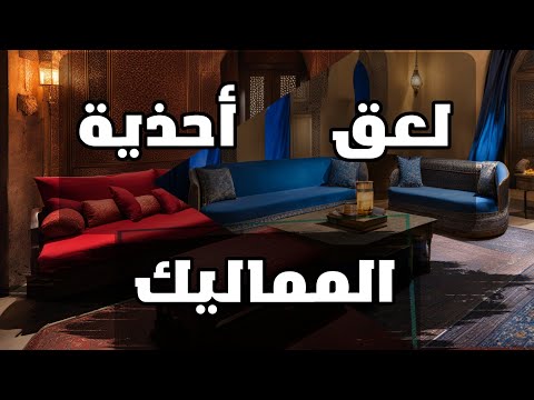 تنافس ابن حجر العسقلاني و بدر الدين العيني