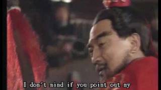 Cao Cao&#39;s Big Party (Part 2 of 2)