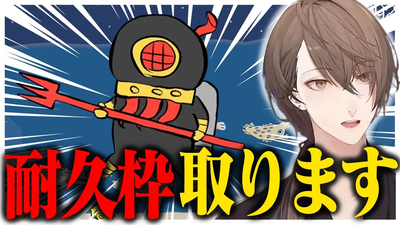 あの神ゲーの新作をプレイし悲鳴が止まらない社長【にじさんじ切り抜き/加賀美ハヤト/鬼サザエトリ】