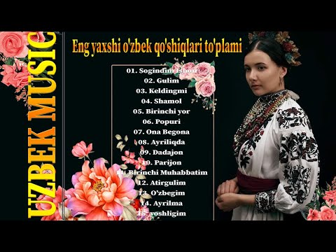 Слушать песню Top Uzbek Music 2021 - Uzbek Qo'shiqlari 2021 - узбекская музыка 2021 - узбекские песни 2021