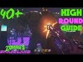 Zombies in Spaceland: How to Get High Rounds + Setup Guide! HOW TO KILL THE BRUTE! Infinite Warfare