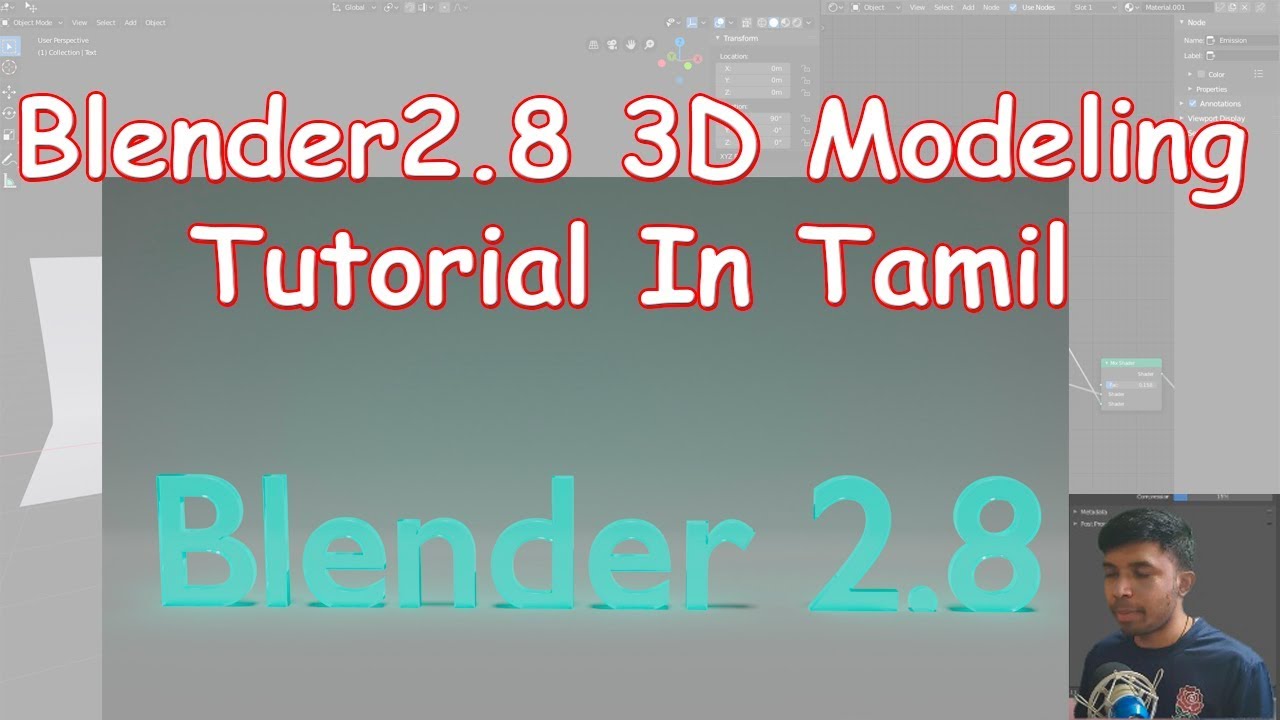 Blender 2 8 tutorial in tamil intro - YouTube