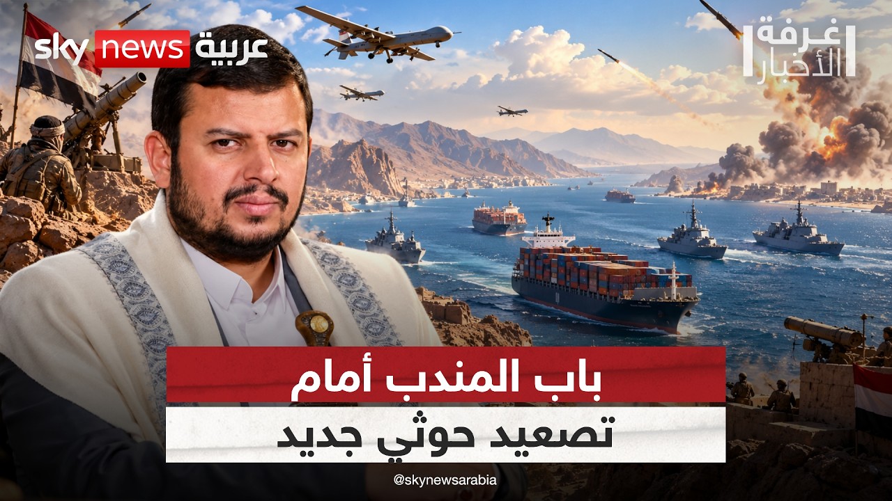 ��� ������ ��� ���� ��������.. ��� ��� ���� ������� �� ����� | #����_�������
 - نشر قبل 12 دقيقة