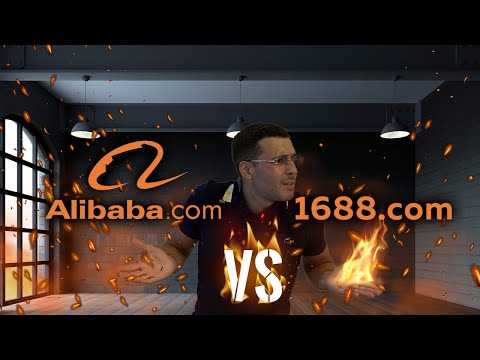 1688.com contre ALIBABA - Où acheter les meilleurs produits chinois pas chers et fiables ?