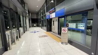 名鉄2008F+2012F 53列車ミュースカイ岐阜行き 中部国際空港(TA24)発車