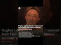 82 Years Old Uyghur Scholar Sheikh Muhammad Salih Hajim Was Killed In A Chinese Desth Camp In 2018