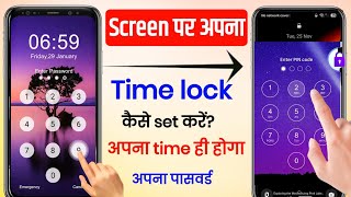 time lock kaise lagaye | Live Time Password Lock Screen App screenshot 4