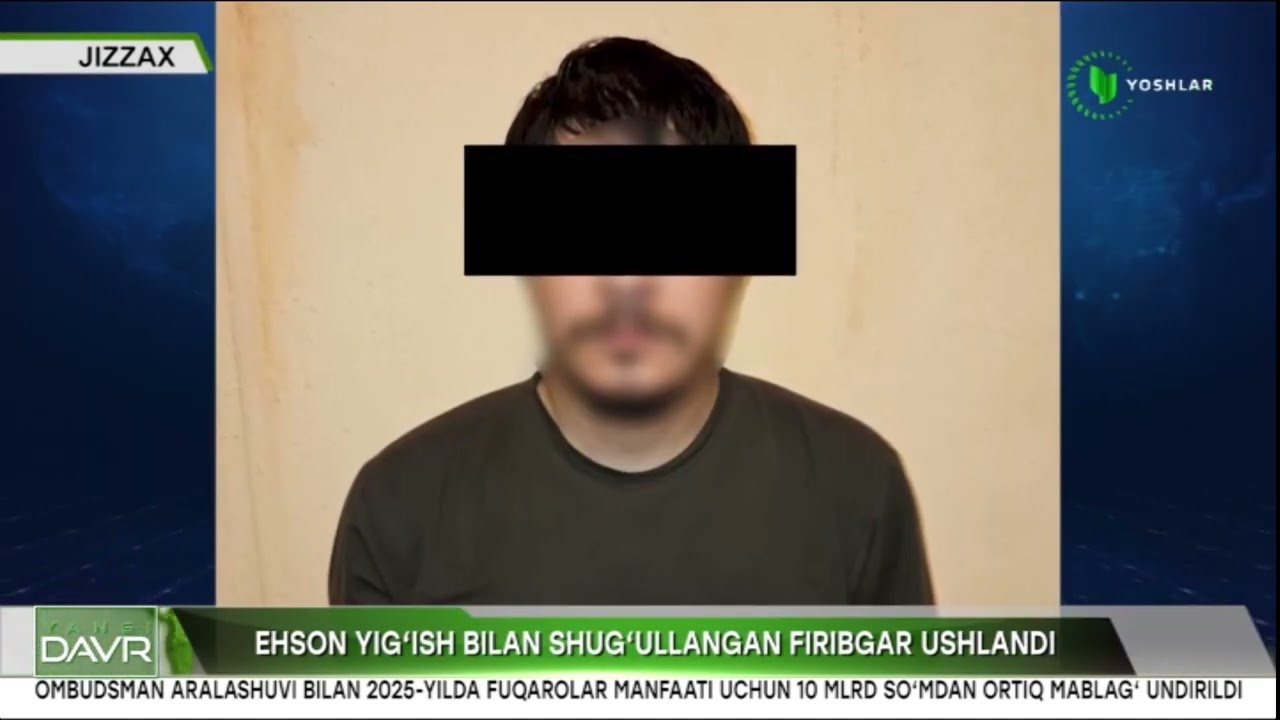 Ehson yig'ish bilan shug'ullangan firibgar ushlandi (Jizzax)
