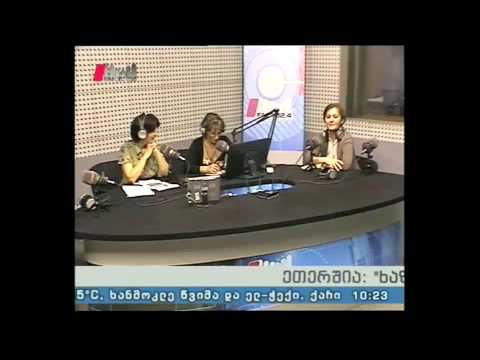 \"ხაზის რადიო\" 23.06.14 სულიკო ჟღენტი-89 /1925-2000/