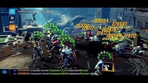 Marvel strike force/MSF - Doom 3, Diff 5, Skill, Boss node (with Fury)