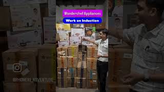 Wide Range of Induction Base Kitchen Appliance from Wonderchef