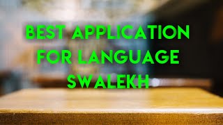 BEST APPLICATION || SWALEKH || RECOMMEND TO USE screenshot 1