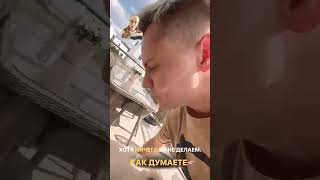 #димасблог #аняищук #tiktok #shortyoutube #хайпхаус #reels #777 #семья #дети