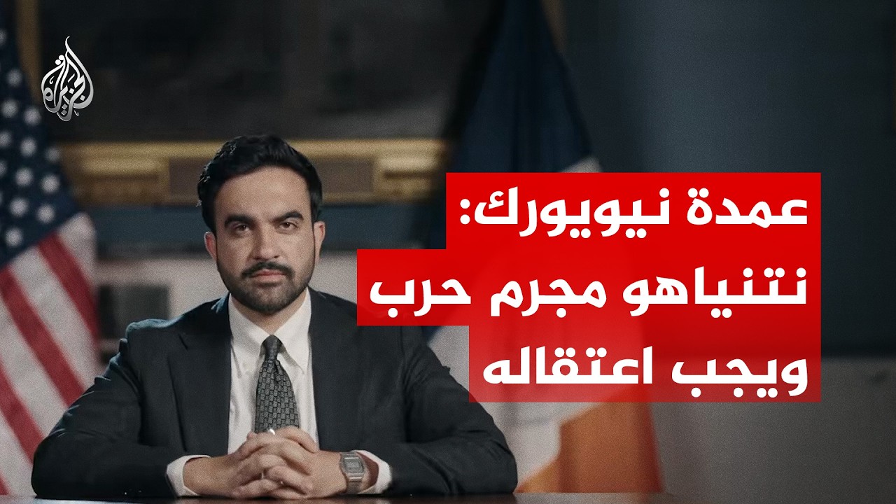 ���� ������� ����� ������� ���������� ��������� ������� �������
 - نشر قبل 32 دقيقة