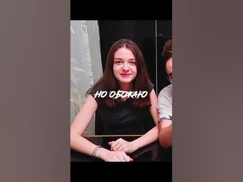 Катюша кинула араба)😎 - YouTube