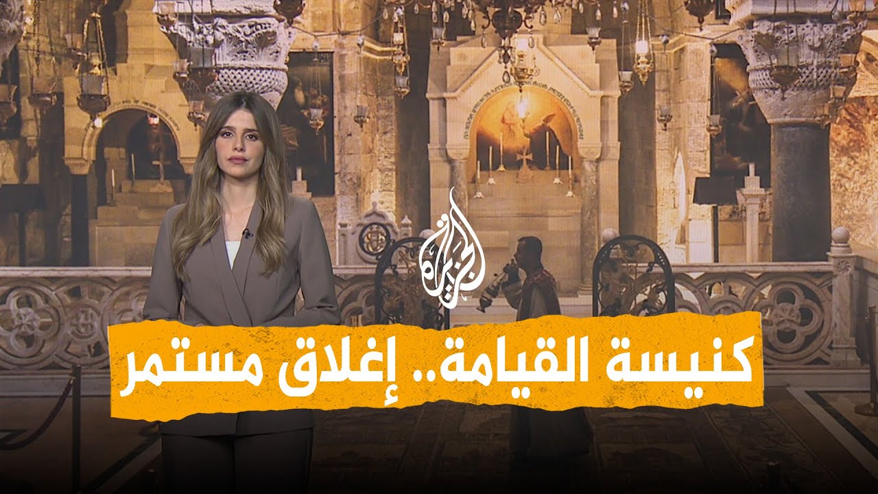 ����� | ����� ������� �� ����� ��� ��� �����.. ������ �������� ����� ������
 - نشر قبل 9 دقيقة