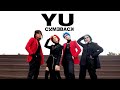 [T-POP IN PUBLIC] [One take] 4 MIX - Y U COMEBACK | dance cover by GUTSHOT