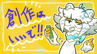 久々な気がする