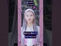 SCIENTIST (Japanese) by TWICE - Dynamic Translation