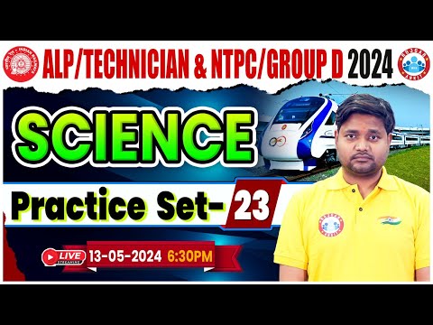 Railway ALP/ Technician Science Class, NTPC, Group D Science Class, Group D Science Practice Set 23