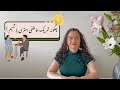 چگونه شریک عاطفی بهتری باشیم چگونه شریک عاطفی بهتری باشیم